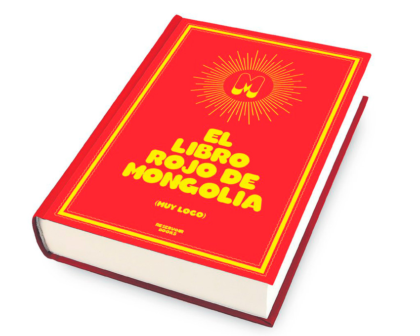El Libro Rojo de Mongolia, Premio Gràffica 2012